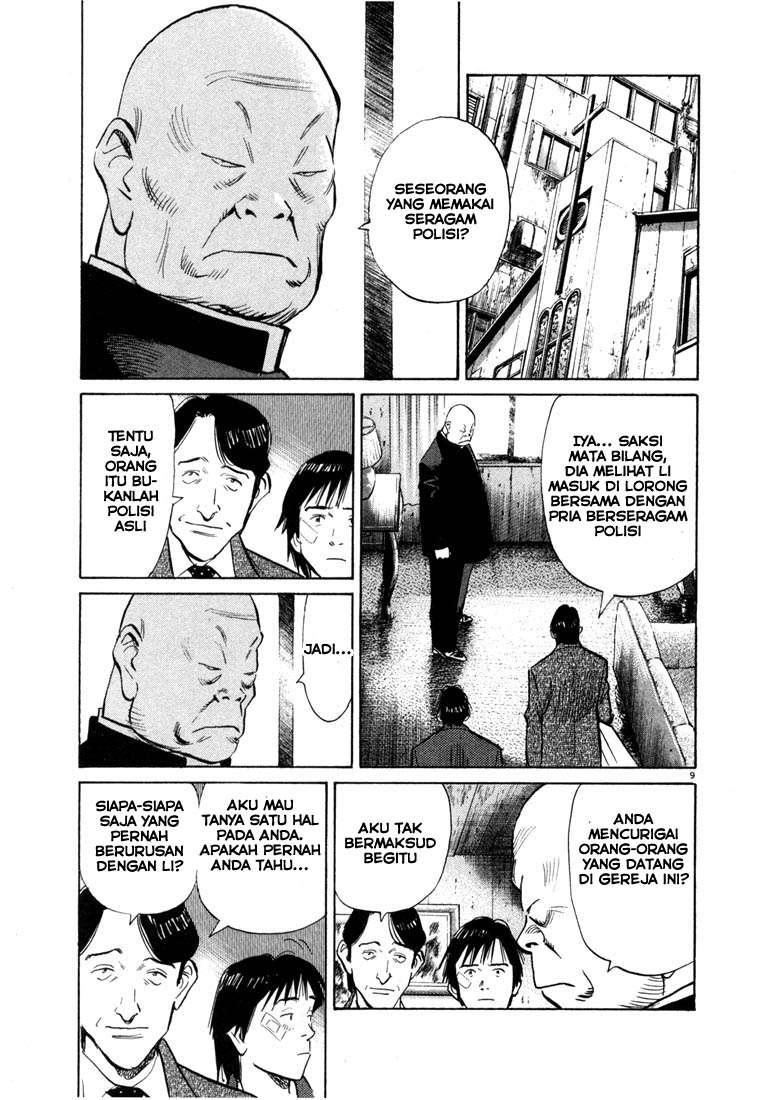 20th Century Boys Chapter 53 Gambar 11