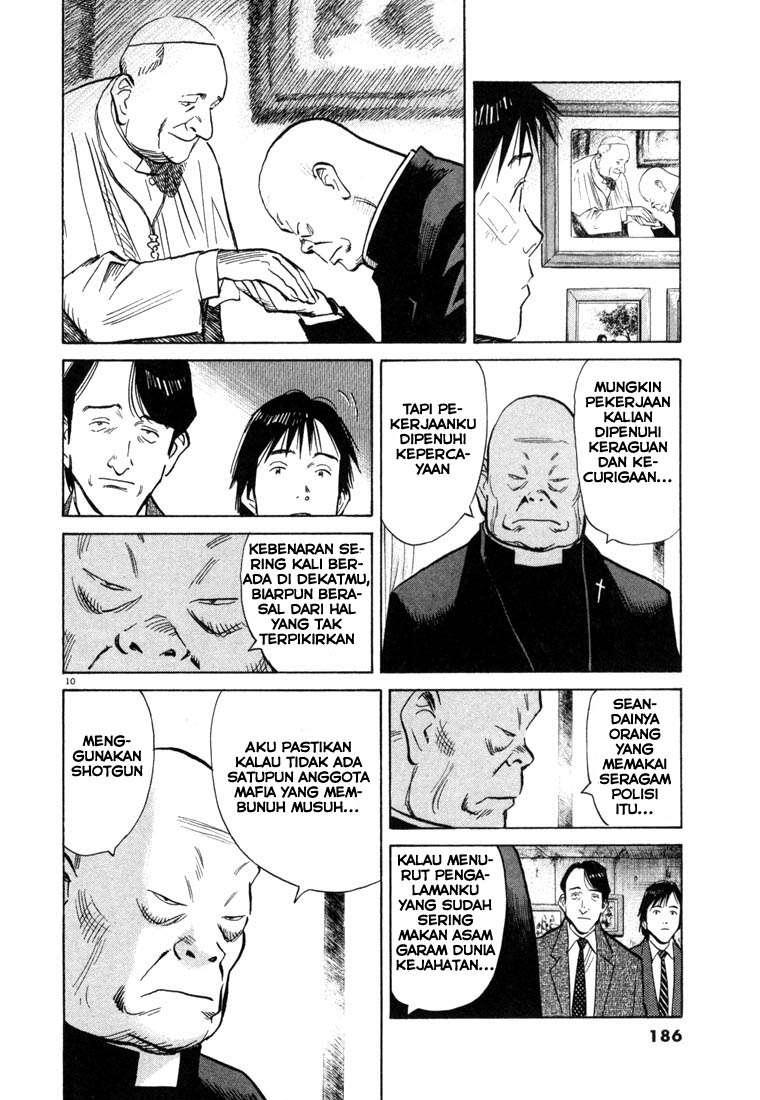 20th Century Boys Chapter 53 Gambar 12