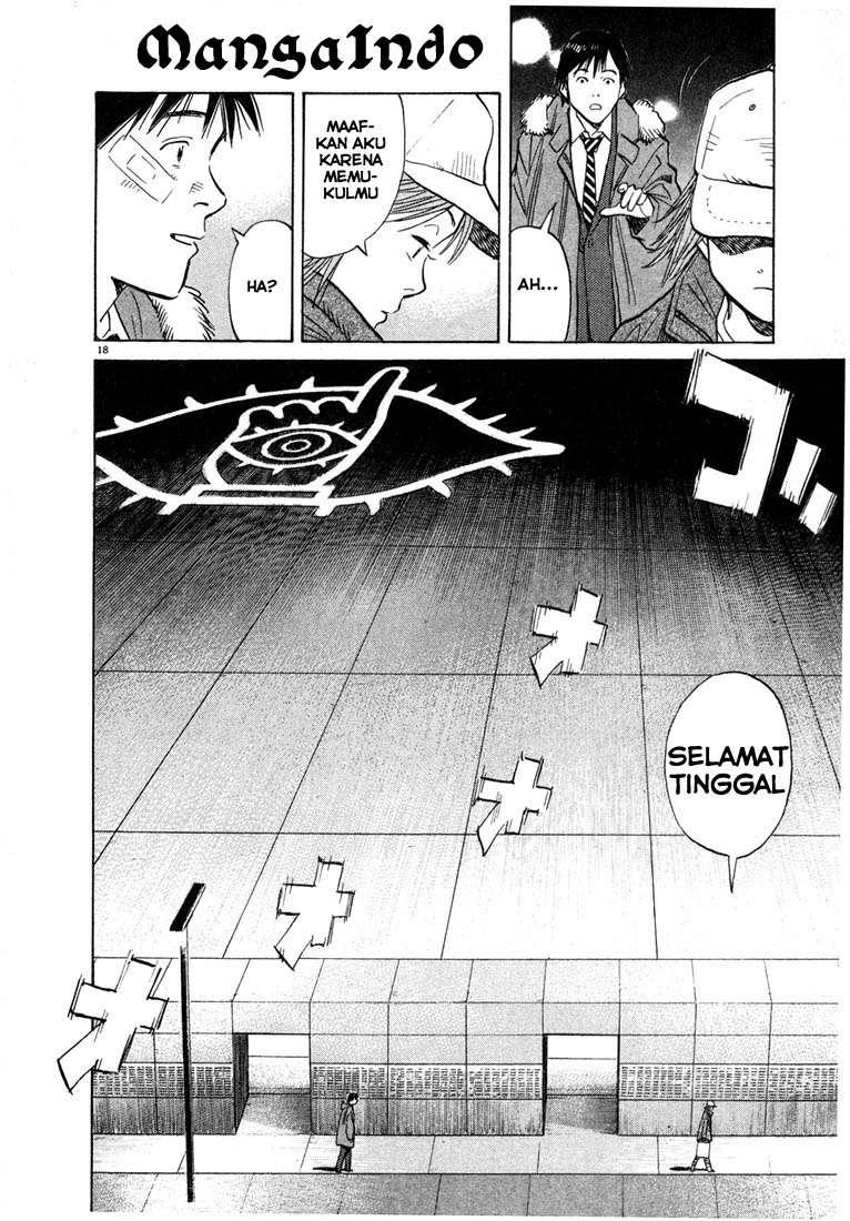 20th Century Boys Chapter 53 Gambar 20