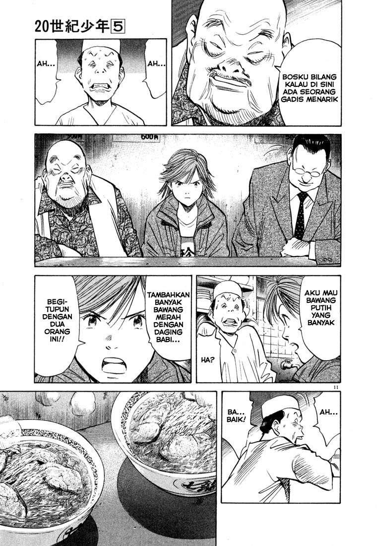 20th Century Boys Chapter 51 Gambar 13