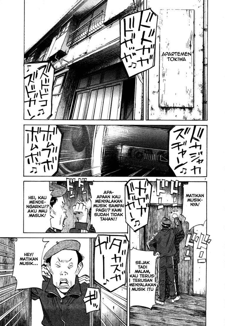 20th Century Boys Chapter 50 Gambar 10