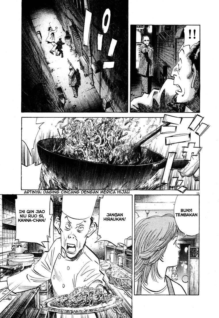 20th Century Boys Chapter 50 Gambar 17