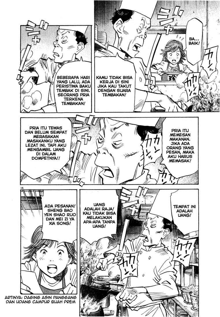 20th Century Boys Chapter 50 Gambar 18