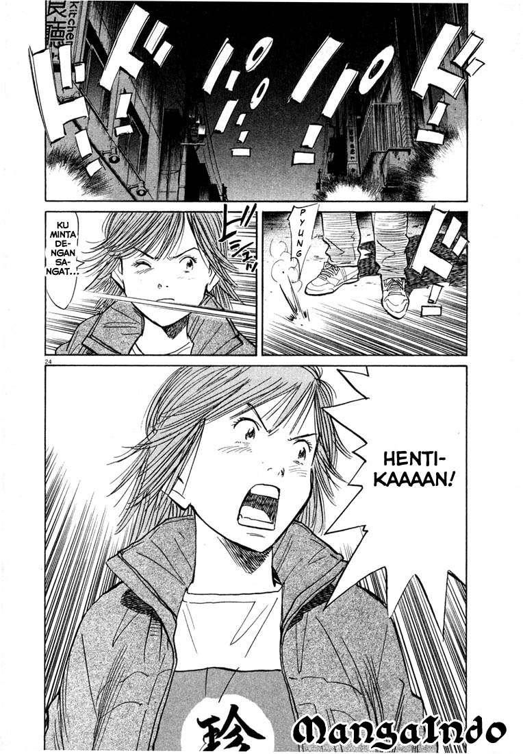 20th Century Boys Chapter 50 Gambar 26