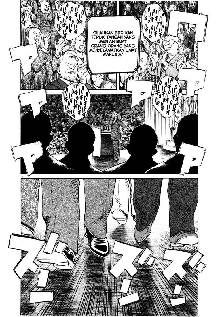 20th Century Boys Chapter 50 Gambar 5