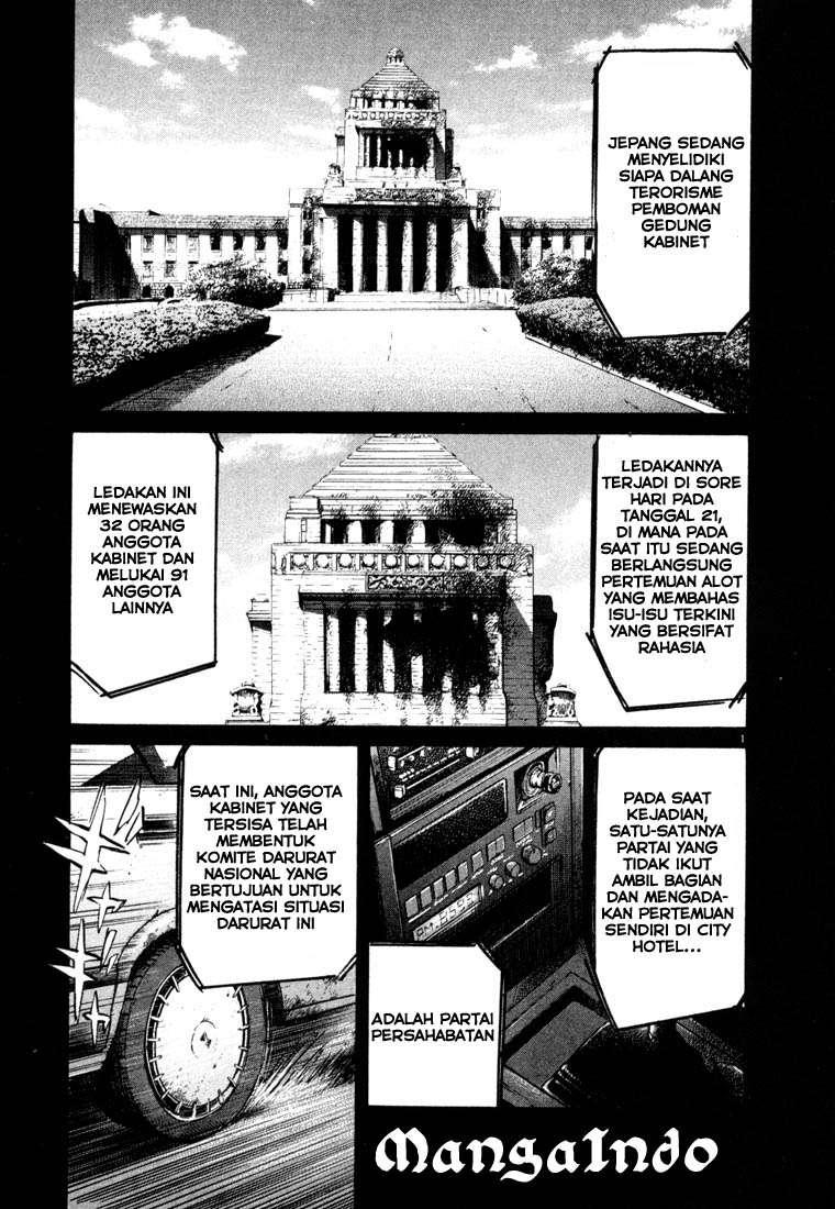20th Century Boys Chapter 48 Gambar 3
