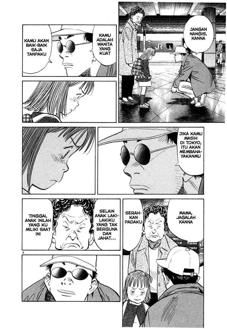 20th Century Boys Chapter 46 Gambar 10