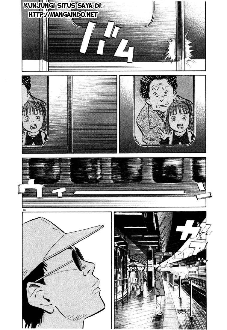 20th Century Boys Chapter 46 Gambar 12