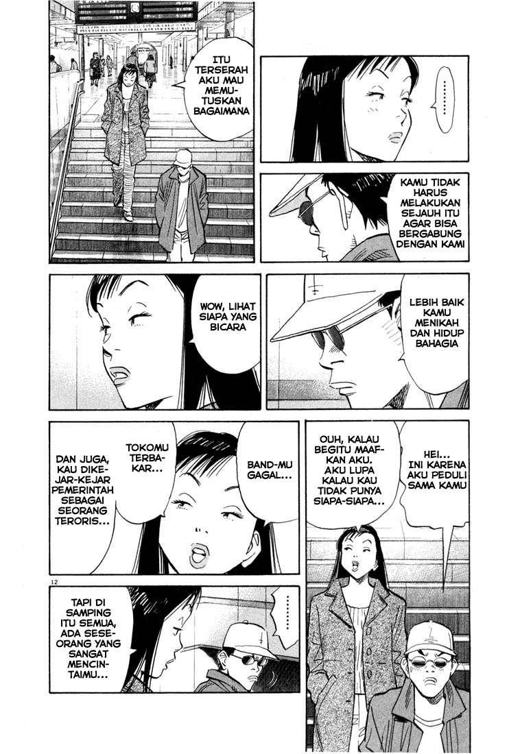 20th Century Boys Chapter 46 Gambar 14