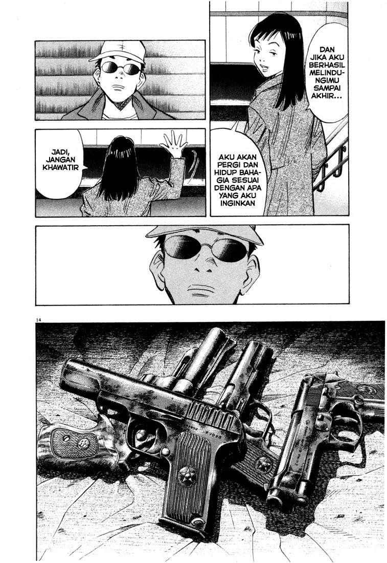20th Century Boys Chapter 46 Gambar 16
