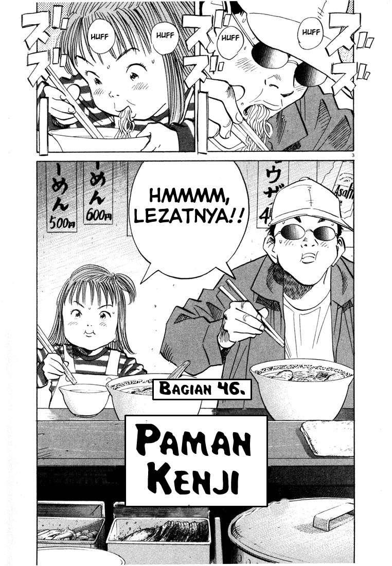 20th Century Boys Chapter 46 Gambar 5
