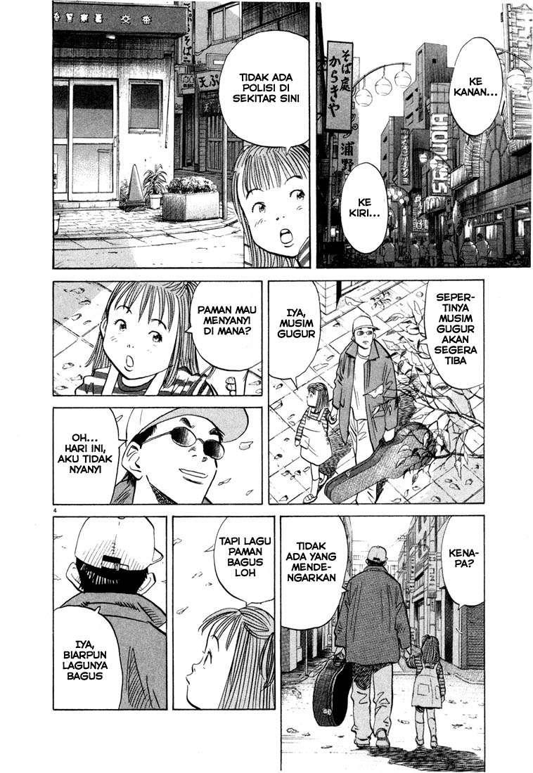 20th Century Boys Chapter 46 Gambar 6