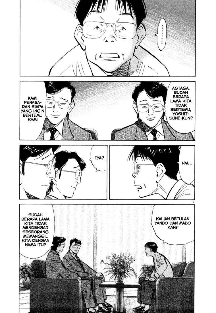 20th Century Boys Chapter 45 Gambar 10
