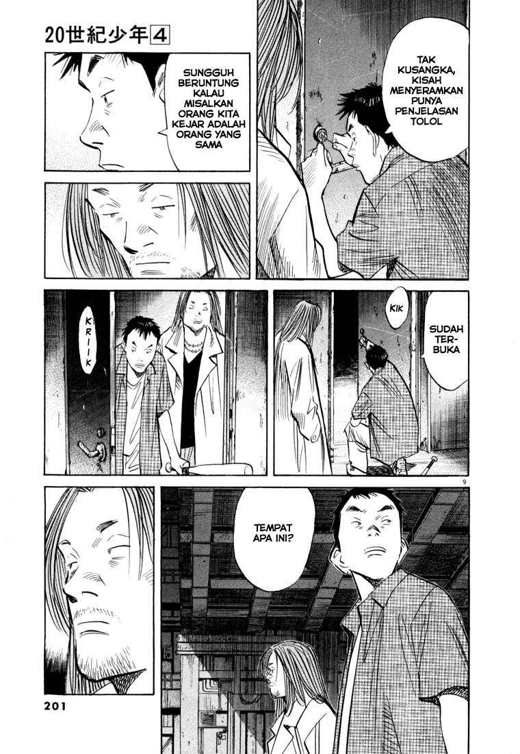 20th Century Boys Chapter 43 Gambar 11