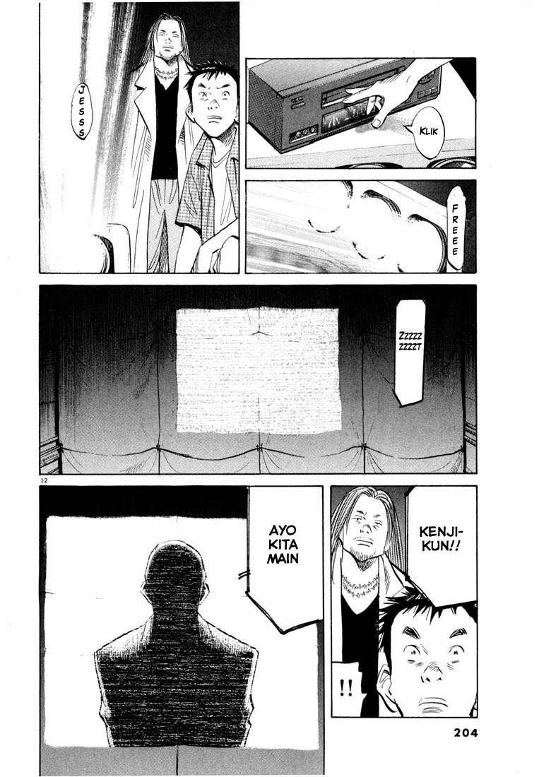 20th Century Boys Chapter 43 Gambar 14