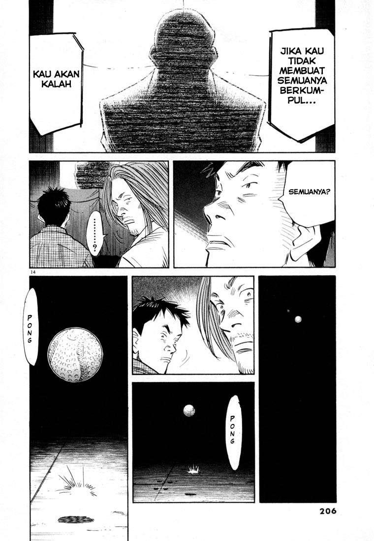 20th Century Boys Chapter 43 Gambar 16