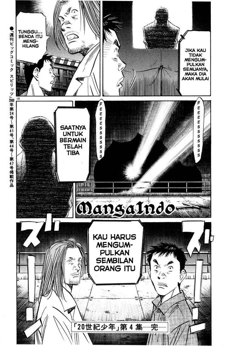 20th Century Boys Chapter 43 Gambar 19