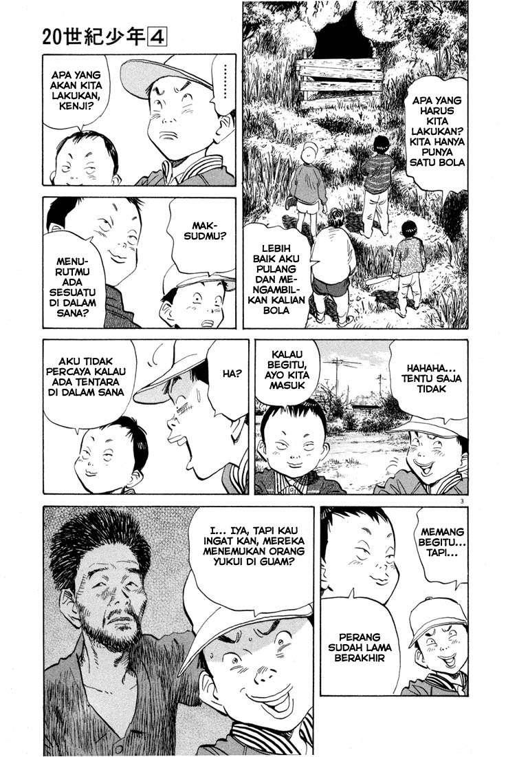 20th Century Boys Chapter 43 Gambar 5