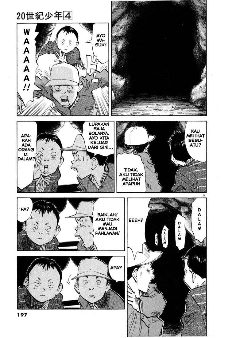 20th Century Boys Chapter 43 Gambar 7