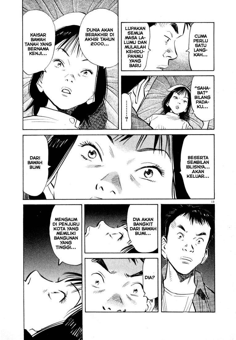 20th Century Boys Chapter 42 Gambar 15