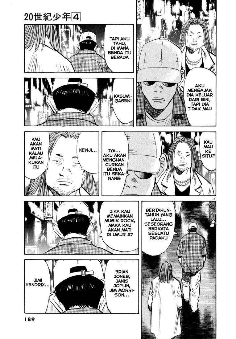 20th Century Boys Chapter 42 Gambar 17