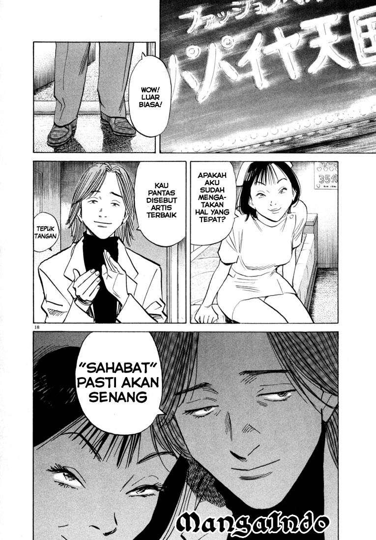 20th Century Boys Chapter 42 Gambar 20