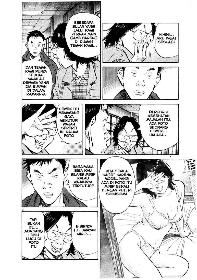 20th Century Boys Chapter 42 Gambar 4