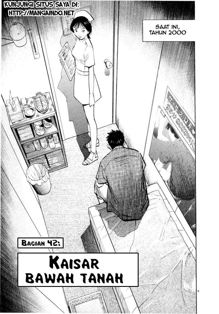 20th Century Boys Chapter 42 Gambar 7