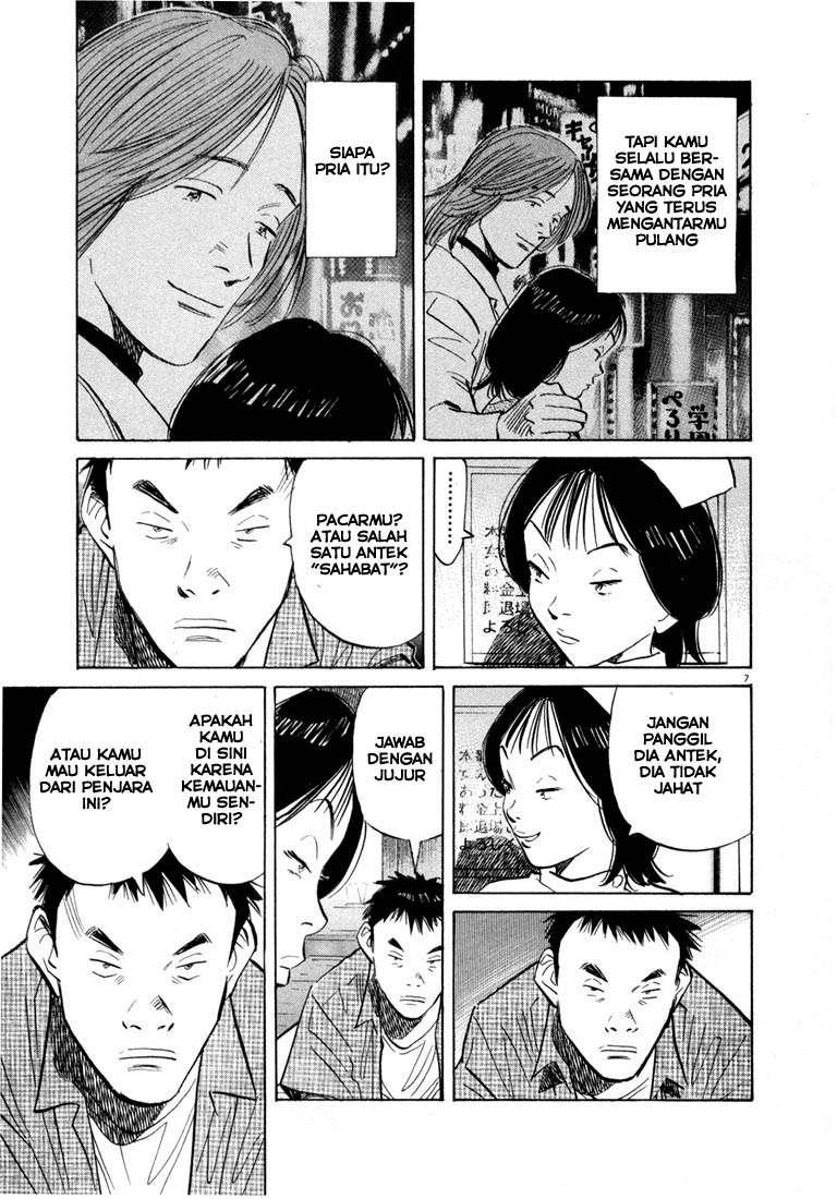 20th Century Boys Chapter 42 Gambar 9