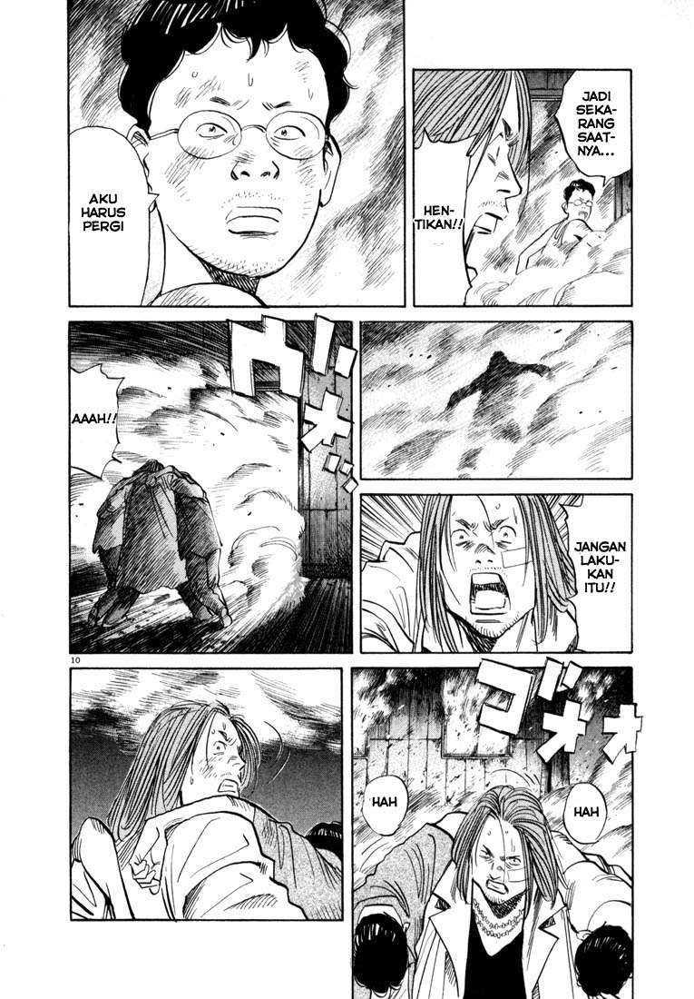 20th Century Boys Chapter 39 Gambar 11