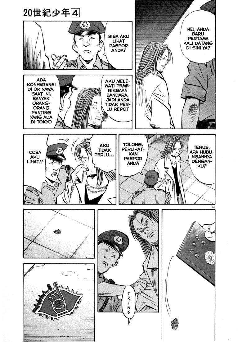 20th Century Boys Chapter 39 Gambar 14