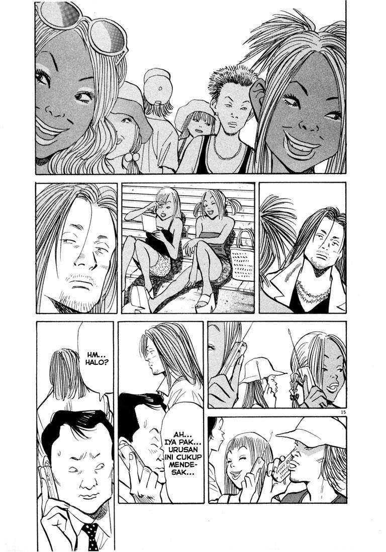 20th Century Boys Chapter 39 Gambar 16