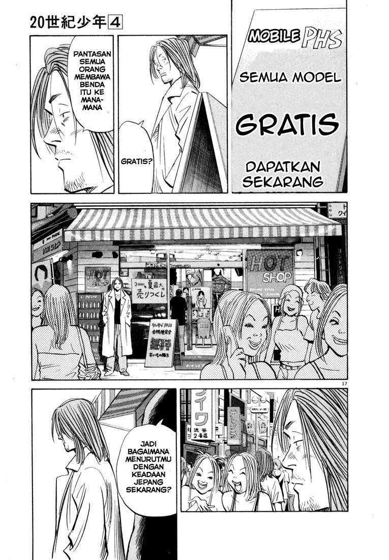 20th Century Boys Chapter 39 Gambar 18