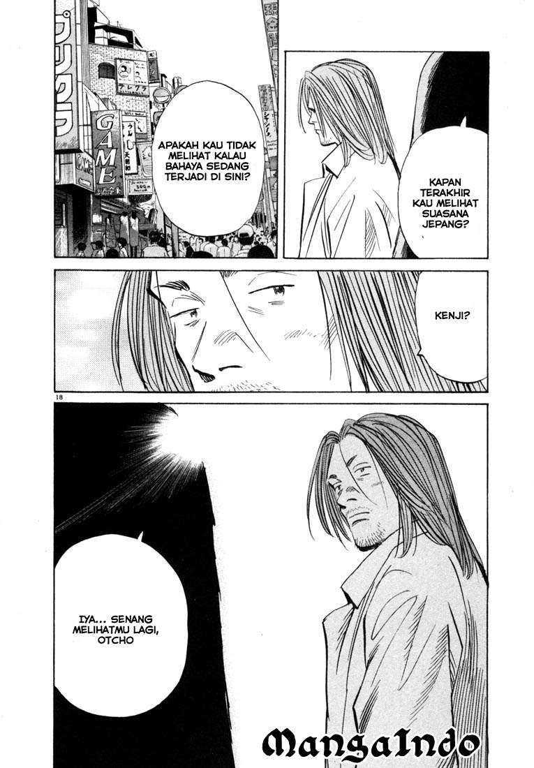 20th Century Boys Chapter 39 Gambar 19