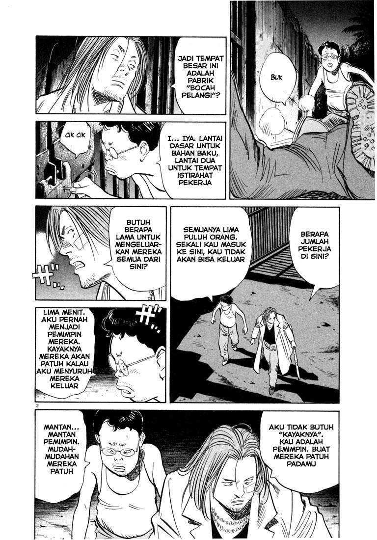 20th Century Boys Chapter 39 Gambar 3