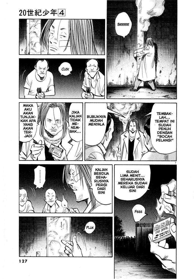 20th Century Boys Chapter 39 Gambar 8