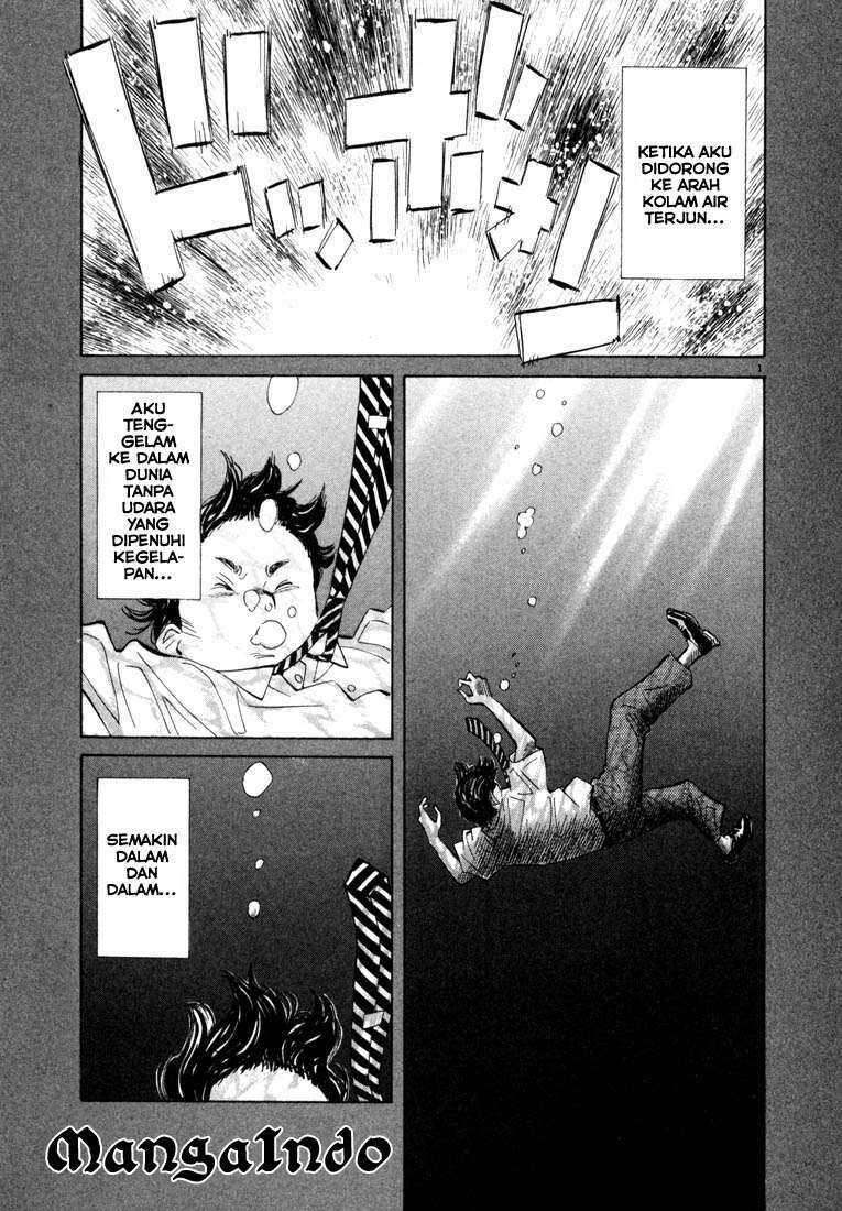 Baca Manga 20th Century Boys Chapter 38 Gambar 2