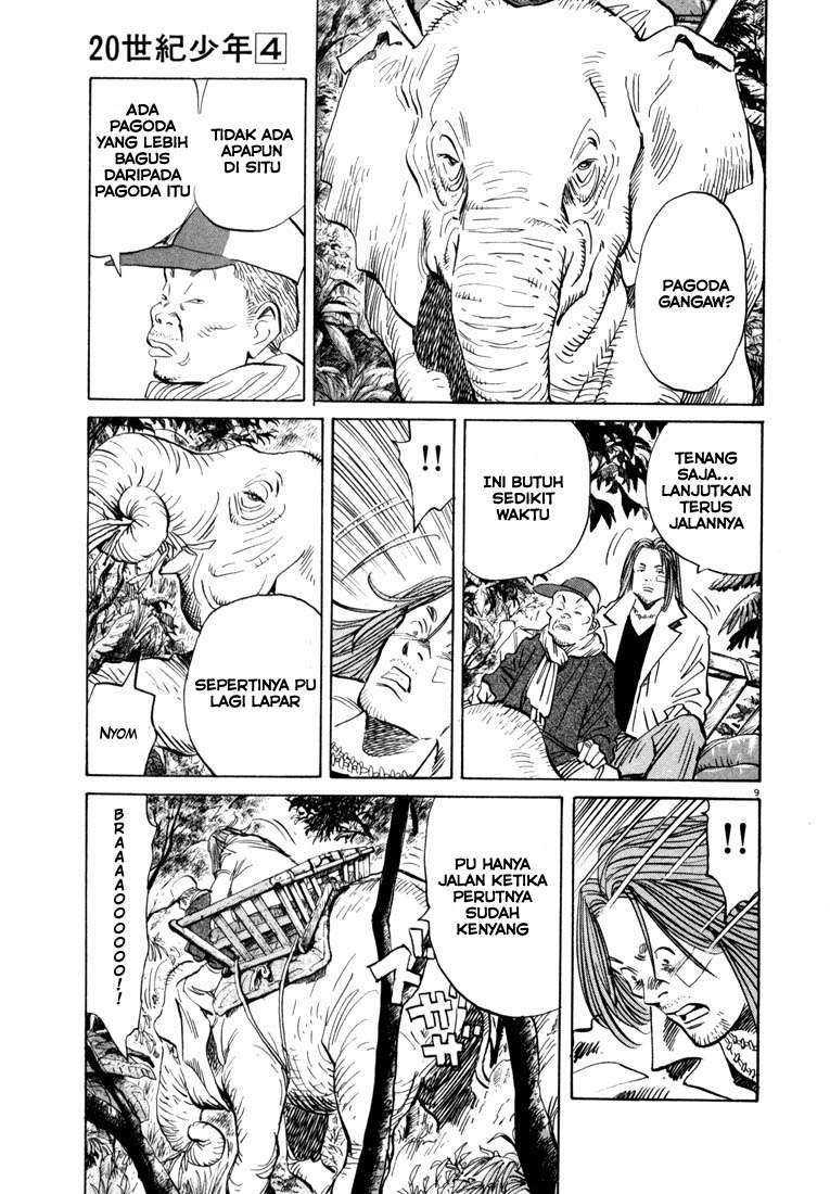 20th Century Boys Chapter 37 Gambar 10