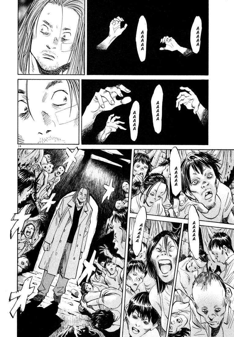 20th Century Boys Chapter 37 Gambar 15