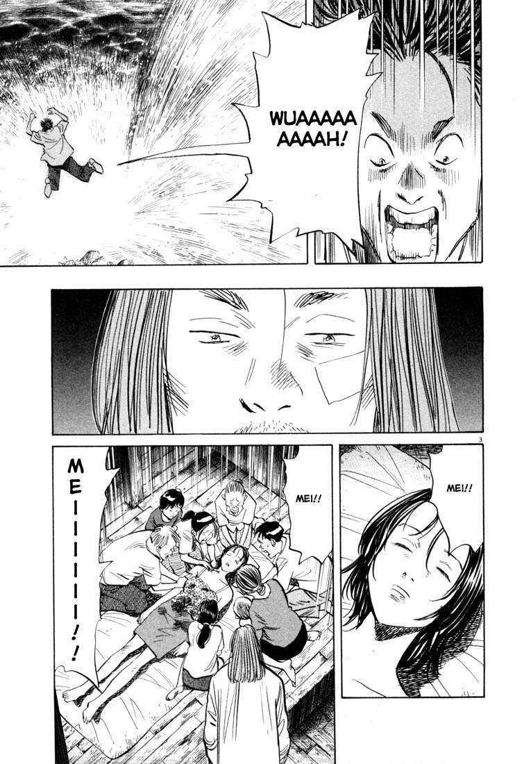 20th Century Boys Chapter 37 Gambar 4