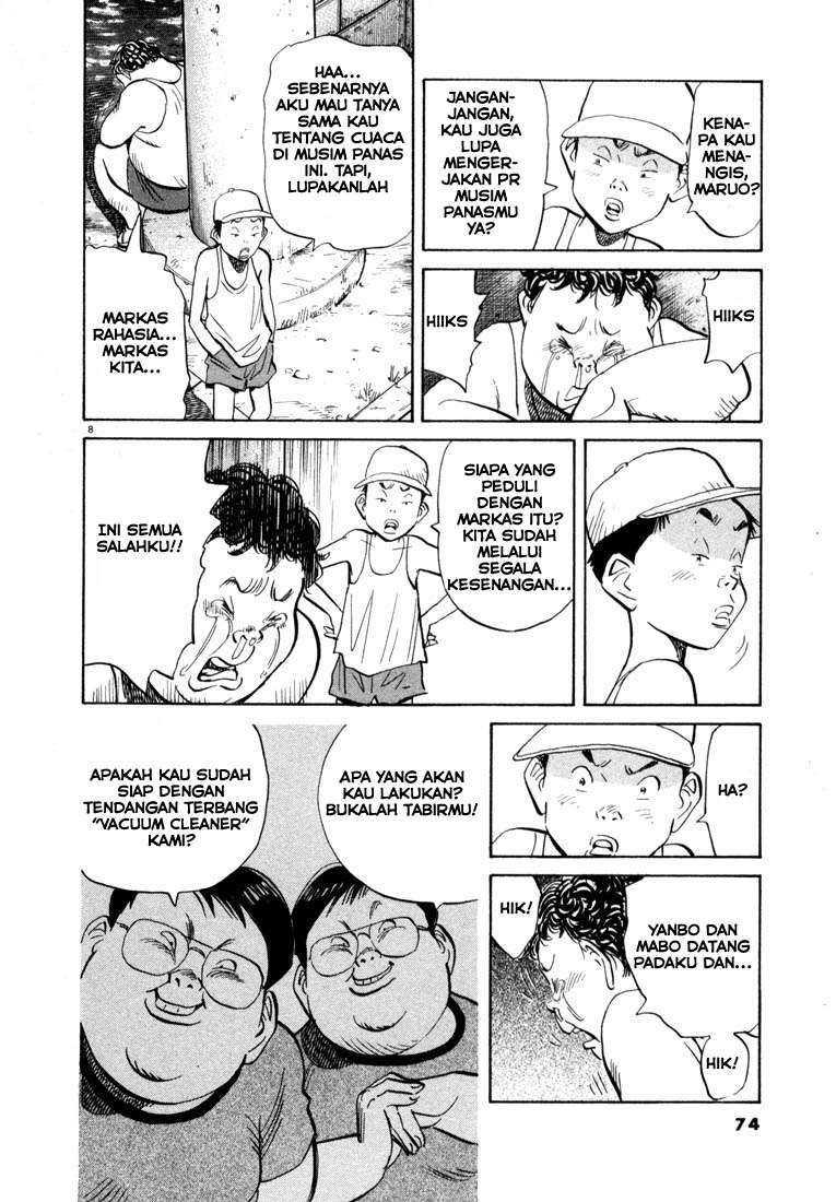 20th Century Boys Chapter 36 Gambar 10