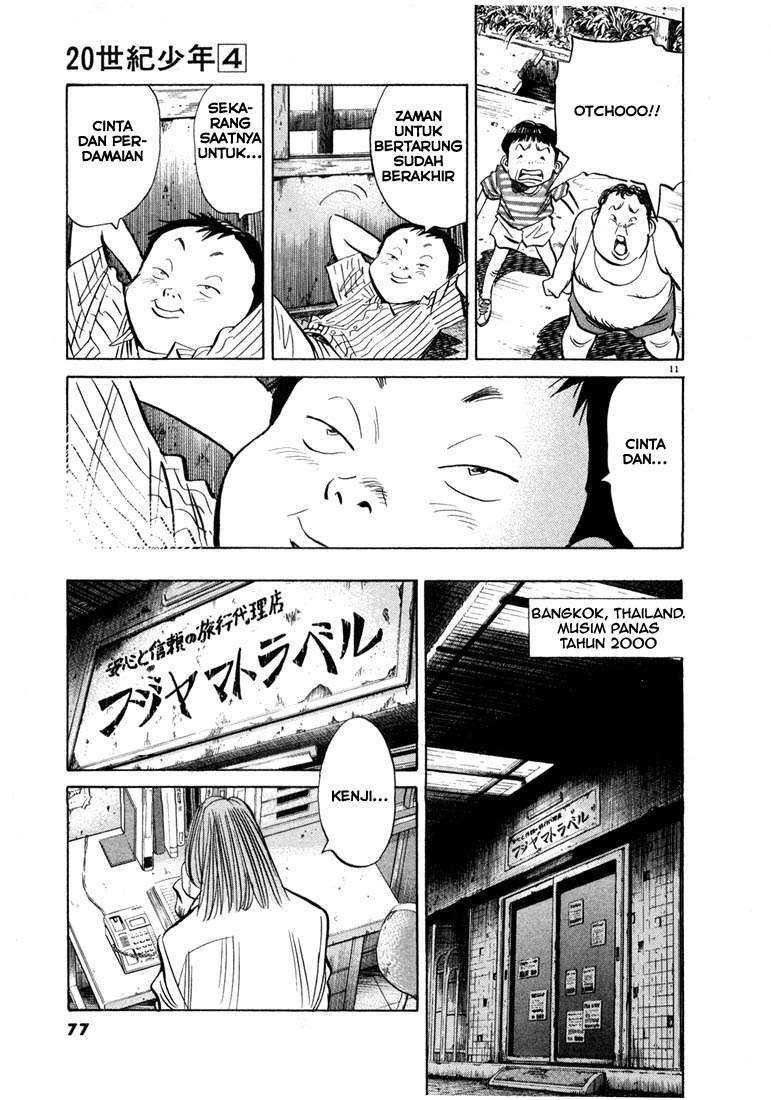 20th Century Boys Chapter 36 Gambar 13