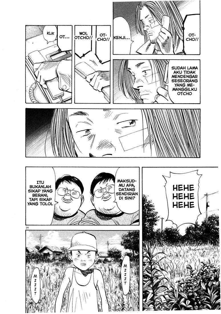 20th Century Boys Chapter 36 Gambar 16