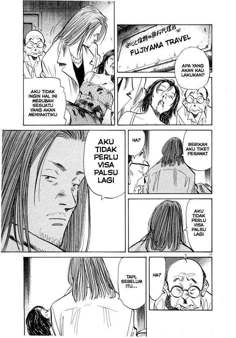 20th Century Boys Chapter 36 Gambar 19