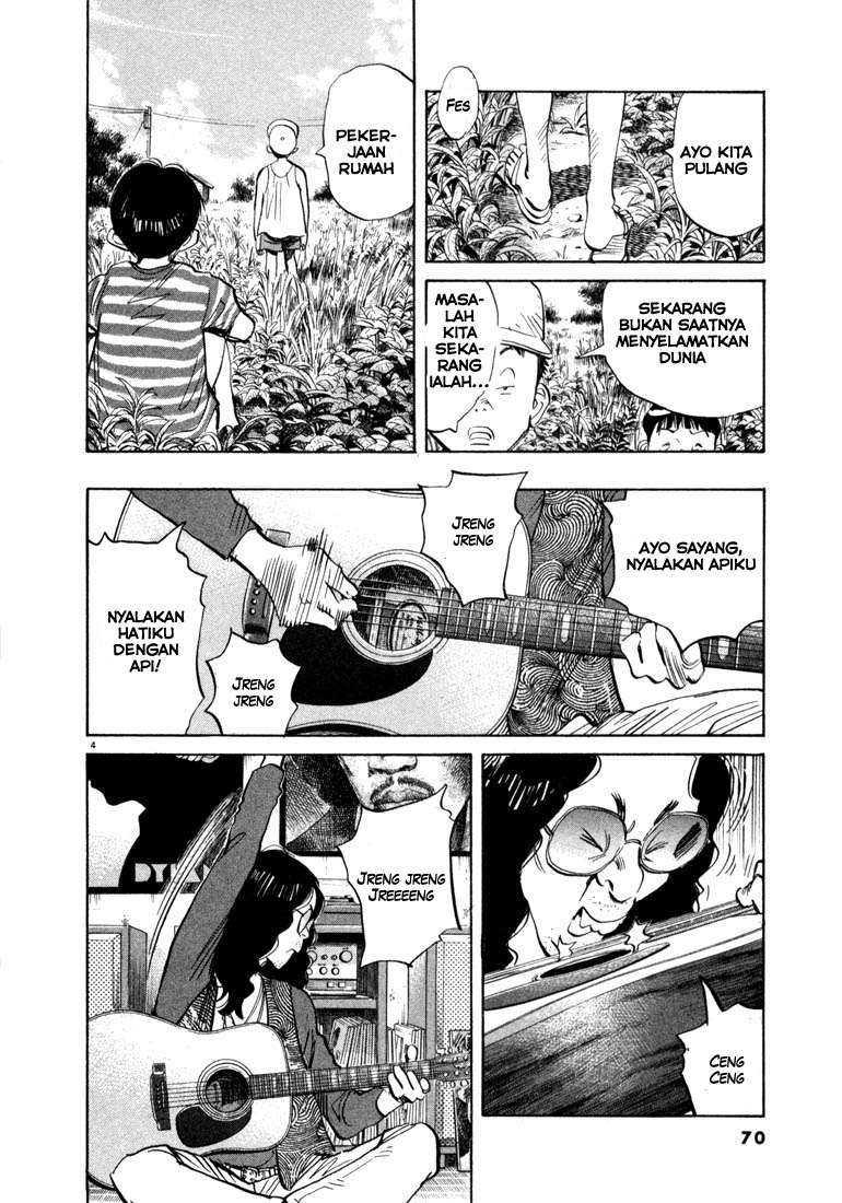 20th Century Boys Chapter 36 Gambar 6
