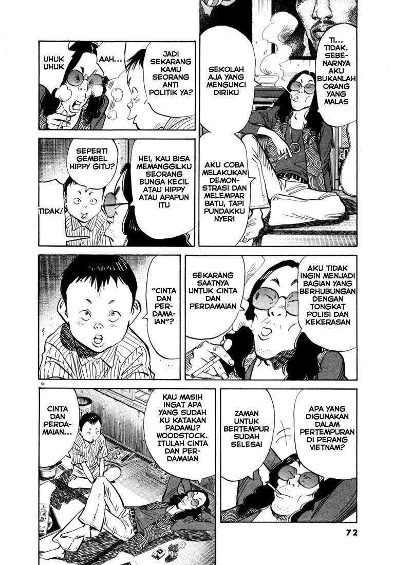 20th Century Boys Chapter 36 Gambar 8