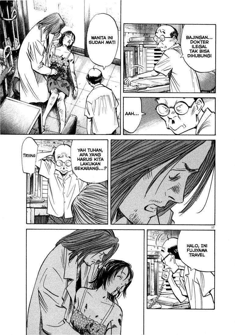 20th Century Boys Chapter 35 Gambar 19