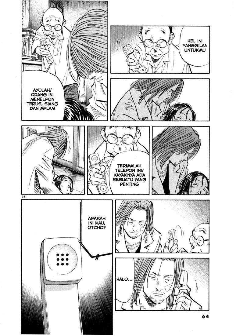 20th Century Boys Chapter 35 Gambar 20