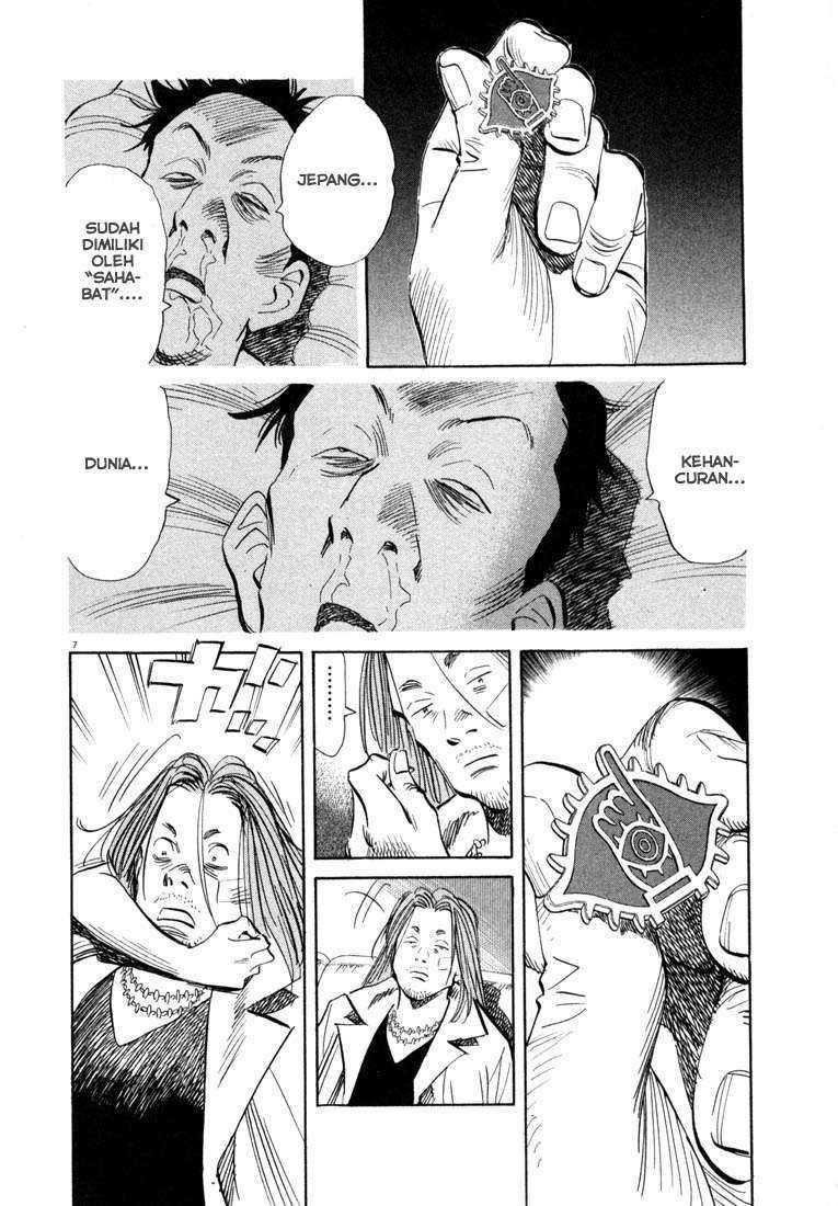 20th Century Boys Chapter 34 Gambar 8