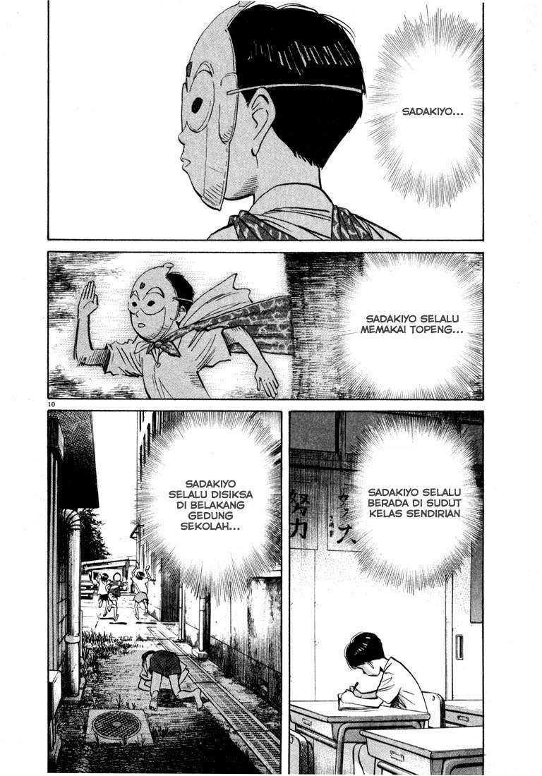 20th Century Boys Chapter 28 Gambar 11
